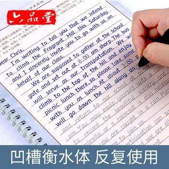 3 carte/set Hengshui engleză caiet + pixuri scrisul groove formare copia engleză Alfabet de cuvinte auto dispare pot fi refolosite