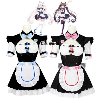 NEKOPARA OVULE Chocola Vanilie Servitoare cu Șorț Uniformă Rochie Costum Anime Personaliza Costume Cosplay