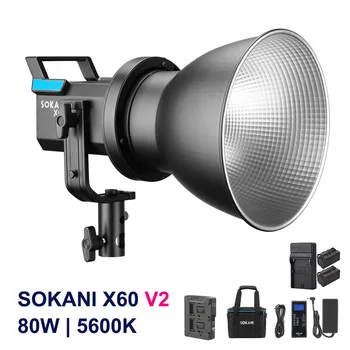 Sokani X60 V2 80W LED COB Lumina 5600K Fotografie în aer liber Zilei de Iluminat Regla Luminozitatea Bowens Muntele