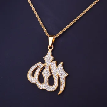 Religioase Musulmane Bijuterii Hip Hop Stil De Culoare De Aur Bling Cristal Islamic Allah Coliere & Pandantive Pentru Bărbați/Femei