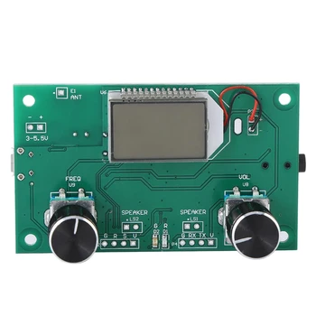 Noul Modul Receptor Radio FM 87-108MHz Modulație de Frecvență Stereo Primirea de Bord cu LCD Display Digital 3-5V DSP PLL