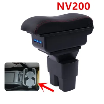 Masina Consola centrala, Cotierele Cutie de Depozitare pentru Nissan NV200 evalia cotiera cutie Cu interfata USB 2019 2011 2013 2016