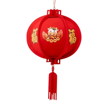 2021 Zodiac Chinezesc Anul Boului An Nou Fericit Felinar Decoratiuni Acasă Urări de Bine pentru Prietenul de Familie DTT88