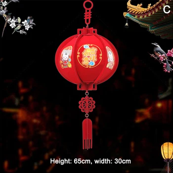 2021 Zodiac Chinezesc Anul Boului An Nou Fericit Felinar Decoratiuni Acasă Urări de Bine pentru Prietenul de Familie DTT88