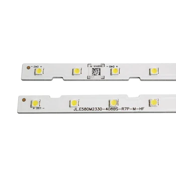 Noi 2 BUC LED backlight benzi pentru Samsung UN58NU7100 UE58NU7100 un58nu710D UN58NU6080 LM41-00632A BN96-46866A JL.E580M2330-408BS