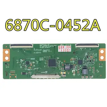Original de testare pentru LG 42LN5100-CP 6870C-0452A 0451A ecran LC500DUE-SFR1 logica bord