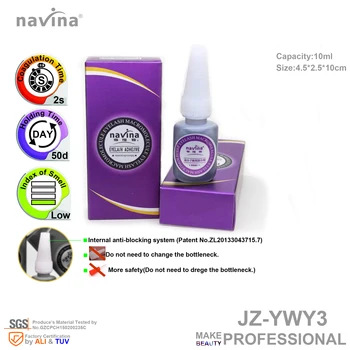 Navina eyelahses lipici/adeziv pentru make-up, de 3-4 secunde pentru a repara, mai multă siguranță și interne anti-sistem blockig