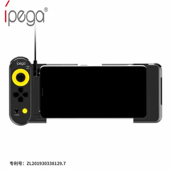 Ipega PG-9167 PUBG Mobile Controler de Joc fără Fir Bluetooth Gamepad Joystick Suport IOS/Android Smartphone, Ipad Tablet PC