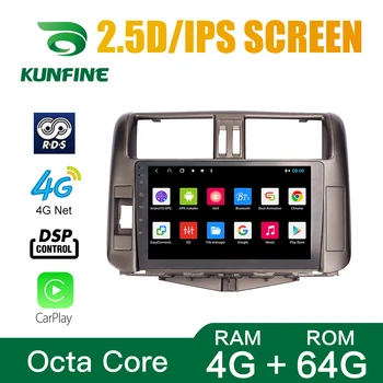 Stereo auto pentru Toyota Land Cruiser Prado 10-13 14-17Octa Core Android 10.0 DVD Auto Navigatie GPS Player Deckless Radio Unitatii