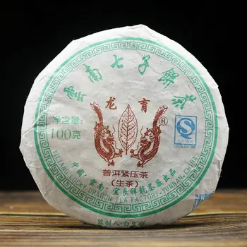 Anul 2009 Sheng Ceai Pu ' er Yunnan Lung Yu-Shen Pu-erh Ceai în Brichete Chinez Shen Cha Vechi 100g Ceai Pu-erh