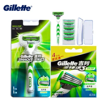 Gillette Mach 3 de Ras Piele Sensibila Păr Barbă de Ștergere pentru Bărbați Îngrijirea Feței, Bărbierit Curat 3 Straturi Lame Ascuțite Frizer de Ras