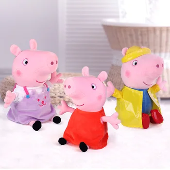 Original 30cm/46cm Peppa Pig Pelerina de ploaie Rochie de Până Păpuși de Pluș Jucării de Desene animate de Animale Porc Roz Petrecere de Familie Papusa Cadou Cu Cutie Pentru Fata