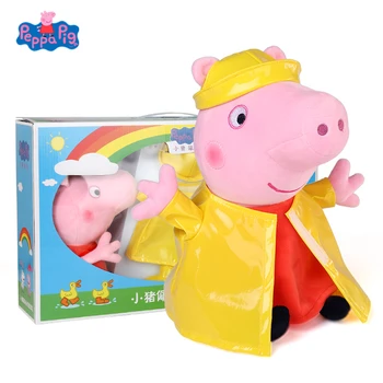 Original 30cm/46cm Peppa Pig Pelerina de ploaie Rochie de Până Păpuși de Pluș Jucării de Desene animate de Animale Porc Roz Petrecere de Familie Papusa Cadou Cu Cutie Pentru Fata