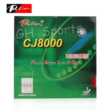 PALIO CJ8000 (Nelipicioasa, 2-Partea Buclă TENSOR) Tenis de Masă de Cauciuc cu Ping Pong Burete Tenis De Mesa