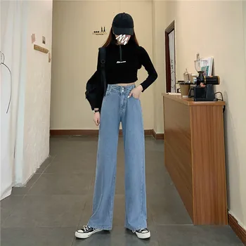 Blugi Femei Y2k Streetwear Liber Talie Mare Cowboy De Sex Feminin Largi Picior Pantaloni Din Denim Harajuku Epocă Pantaloni 2020 Toamna Coreea