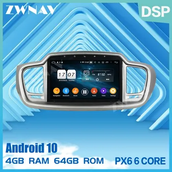 2 din PX6 IPS ecran tactil Android 10.0 Auto Multimedia player Pentru Kia SORENTO 2016 BT audio stereo radio navi GPS unitatea de cap