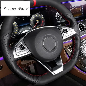 Auto styling Auto volan buton Cadre Capace decorative Autocolante auto accesorii de Interior Pentru Mercedes-Benz E-Class W213