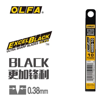 OLFA Japonia importate ABB-50/ASBB-10 negru înlocuirea lamei 9 mm ascuțite