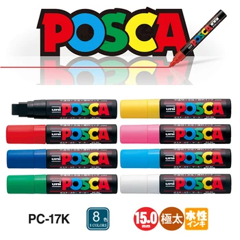 Una Bucata Uni Posca PC-17K Vopsea Marker-Extra Larg Sfat-15mm 8colors disponibile rotulador