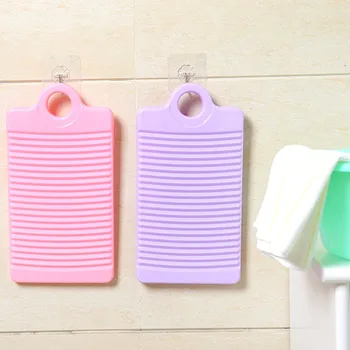 Plastic Washboard Antialunecare Îngroșa Bord de Spălat Haine de Curățare Pentru Rufe YE-Fierbinte