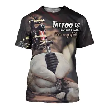 2020 Moda de vara Tricou Tattoo artist la locul de muncă Tipărite Bărbați Femei Hipster Maneci Scurte Tee Topuri Casual Harajuku 3D t-shirt