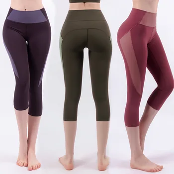 Pantaloni de yoga colanti sport femei fitness codrin jambiere femei pantaloni sport pentru femei pantaloni sport yoga colanti 3/4 codrin