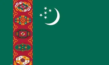 Full Pachet Turkmenistan 1 Manat , Full Pachet Mulțime 100 BUC Note, Aleatoare An , P-NEW , UNC Notă Originală