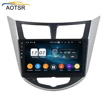 DSP 4G+64G Android 9.0 car dvd player pentru hyundai Verna /Accent /Solaris 2011-2012 Navigare GPS Auto Auto Radio, Video, Unitate de Cap