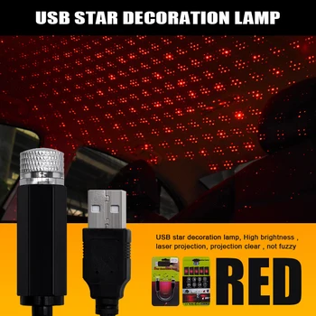 USB LED lumină Atmosferă Acoperiș Masina Stele Lumina de Noapte Proiector LED USB Decorative Lampa Starlight Cer Instelat Star Light