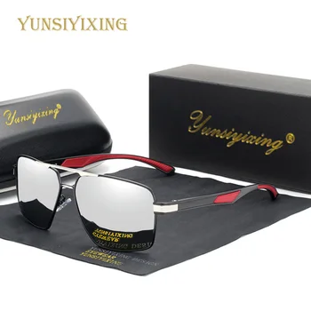 YUNSIYIXING Aluminiu Magneziu Vintage pentru Bărbați ochelari de Soare Polarizat de Lux Clasic de Ochelari de Acoperire de Conducere Bărbați/Femei Ochelari de Soare