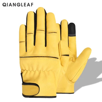 QIANGLEAF Brand Nou pentru Bărbați Siguranță Mecanic de Lucru Mănuși Piele Mănuși de Lucru Industriale Copii en-Gros Transport Gratuit 550MY