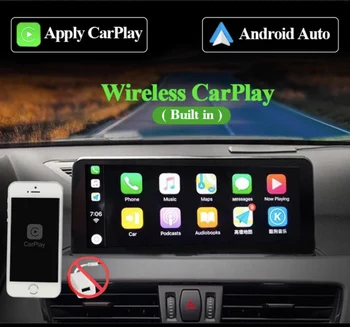 10.25 inch Android 10.0 GPS Auto Sistem de Navigație Media Radio Stereo Pentru BMW Seria 1 F20 F21, Seria 2 F23 NBT