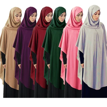 Mare Khimar Femeile Musulmane Hijab Aeriene Rugăciune Rochie Niquab Eșarfă Islam Jilbab-Ul Burka Acoperire Completă Caftan Ramadan Serviciu De Închinare