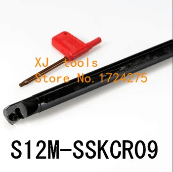 S12M-SSKCR09/S12M-SSKCL09 interne de cotitură Spuma Instrument,plictisitor bar,SSKCR SSKCL CNC de Taiere Instrument de Suport pentru SCMT09T304 Insertii