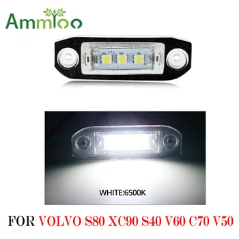 AmmToo 2 buc Auto Canbus LED-uri de Lumină de inmatriculare Lampa Spate pentru Volvo S80 XC90 V60 S40 S60, XC60 C70 V50 V70 XC70 Alb