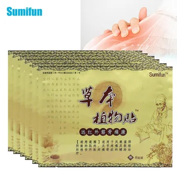 Sumifun 40Pcs pe bază de Plante Ameliorarea Durerii Medical Tencuieli Analgezic Patch-uri Artrita Reumatism Tulpina Musculare Lombare Autocolant