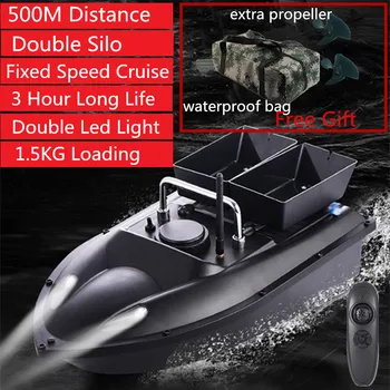 Noul Smart RC Barca de Pescuit h18 buncăr Dublu 500M Dual Lumina de Noapte Fix viteza de Croazieră Alimentare Automată de la Distanță Contorl Momeală de Pescuit