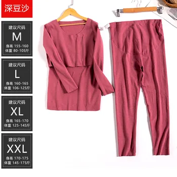 2 Buc/Set Monofazate De Maternitate Sleepwear Gravide Haine Pentru Femei Lenjerie De Corp Termică Toamna Iarna Îngroșarea Sarcina Care Alăptează Pijamale