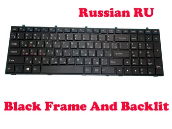 NE-a UNIT LA TR JP DM ES Tastatura Iluminata Pentru Gigabyte P55G V5 P55W R7 P55W V4 V5 V6 V7 P55W V6-PC3D Brazilia Elvețian rusă, engleză