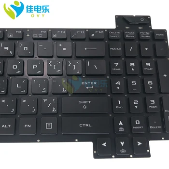 NE AR KR TI tastatura laptop pentru Asus ROG STRIX GL503VS GL503 backlit kbd arabă coreeană Thai 0KNB0-661AAR00 0KNB0-661ATA00