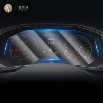 Pentru Volkswagen T-Roc 2018 19 2020 Auto interior, panoul de Instrumente cu membrană TPU ecran LCD de protector Decorativ Anti-scratch