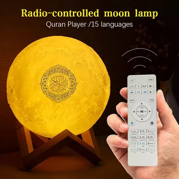 Luna lampă Coran 3D LED Lumina de Noapte Wireless coran Boxe Bluetooth Colorate Luna Musulman Vorbitor de Coran Cu Control de la Distanță