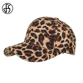 FS Animal Print Pălărie de Lux Doamnelor Os Trucker Cap de Leopard Șepci de Baseball Pentru Bărbați, Femei Streetwear Hip Hop Pălării Gorra Animales