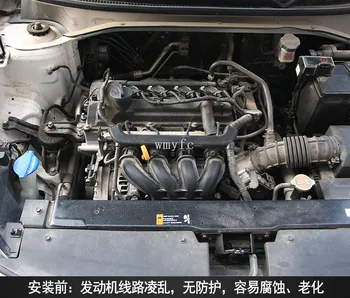 Noi Originale de Inalta Calitate Motor Capac Capac de Protecție Pentru Kia Rio K2 KXCROSS 1.4 2017-2019