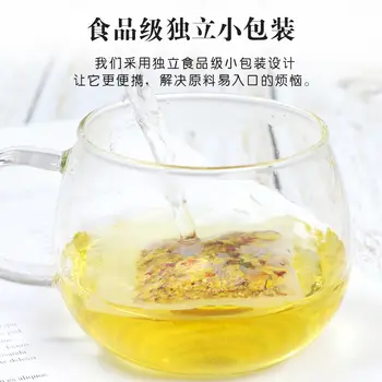 2020 Anhui Gui Yuan Hong Zao Gou Qi Cha Longan, Data Roșu, Wolfberry Ceai pentru Sanatate si Frumusete