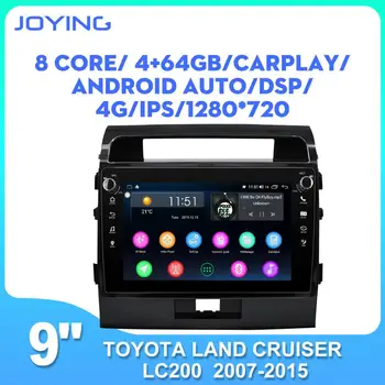9 inch radio auto player 2GB+32GB/4GB+64GB de Navigare GPS DSP mașină player multimedia pentru Toyota Land Cruiser LC200 2007-BT