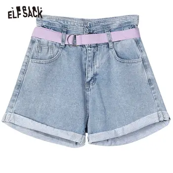 ELFSACK Albastru Solid Minimalist de Mare Talie cu Centură Casual pentru Femei pantaloni Scurti din Denim de Vară 2020 ELF Pur coreean Doamnelor de zi cu Zi Baisc Fund