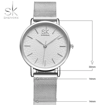 SK Super Slim Silver ochiurilor de Plasă din Oțel Inoxidabil Ceasuri Femei Top Brand de Lux Casual Ceas Doamnelor Încheietura Ceas Lady Relogio Feminino