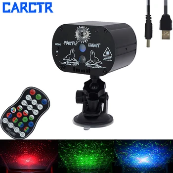 CARCTR Cerul Înstelat de Lumină Ambientală Auto Lumina de Interior Decorative DJ RGB Sincronizare de la Distanță Proiecție Laser Atmosfera de Crăciun Lumini