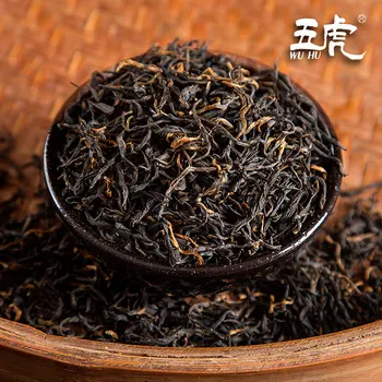 Super Jin Jun Mei Ceai Negru Ceai Set Cadou Wuyi Mountain Tongmuguan Ceai Negru Din Lemn Masiv Vas Ceramic